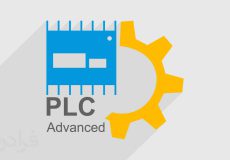 PLC چیست ؟